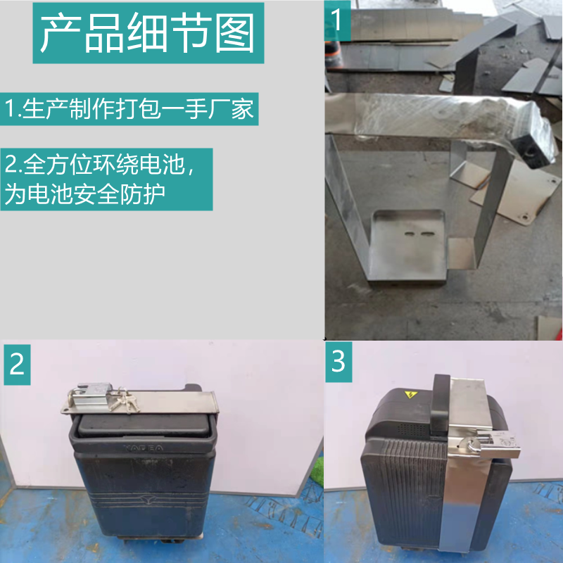 雅迪DE8國(guó)標(biāo)電動(dòng)車 專業(yè)級(jí)不銹鋼鋰電池鎖，守護(hù)您的安全出行