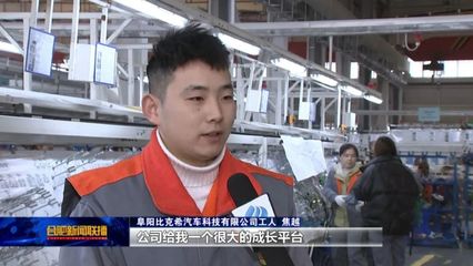 蓄電池產(chǎn)業(yè)跨越發(fā)展，點(diǎn)亮家門(mén)口就業(yè)新圖景